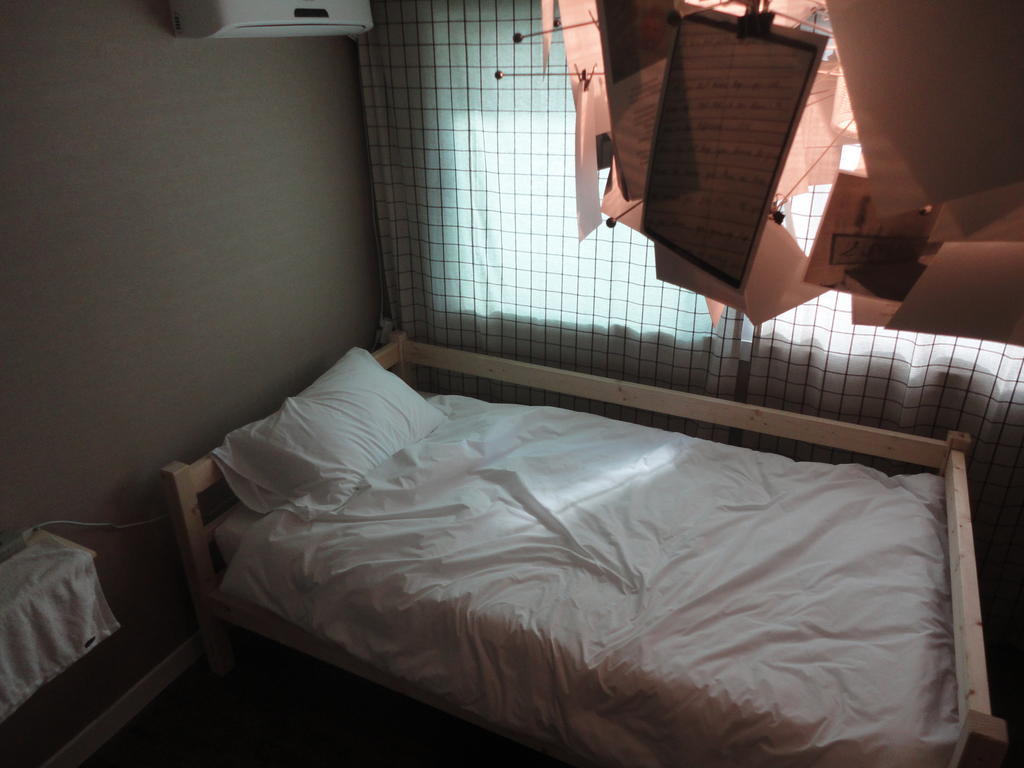 Xeromine Guesthouse Itaewon Seul Exterior foto